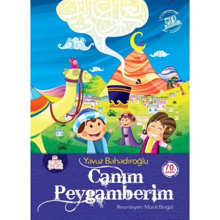 Canım Peygamberim  (4022)