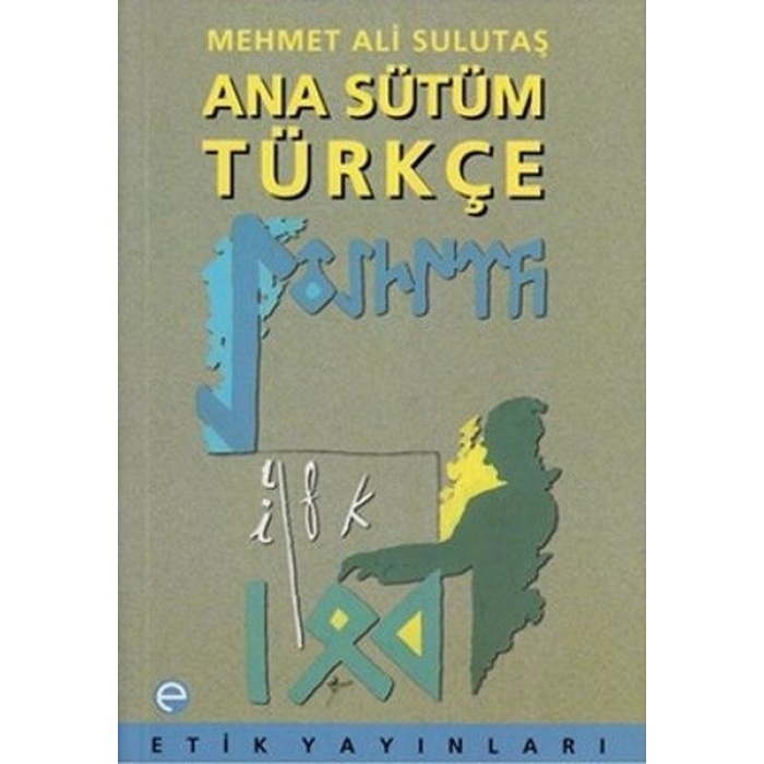 Ana Sütüm Türkçe  (4022)