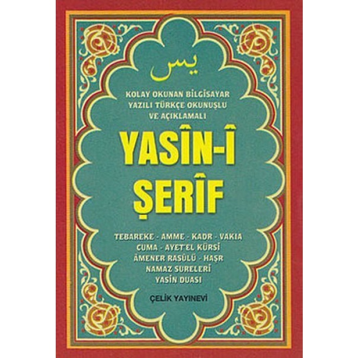 Yasin-i Şerif (Mini Boy, Bilgisayar Yazılı, Türkçe Okunuşlu ve Açıklamalı)  (4022)