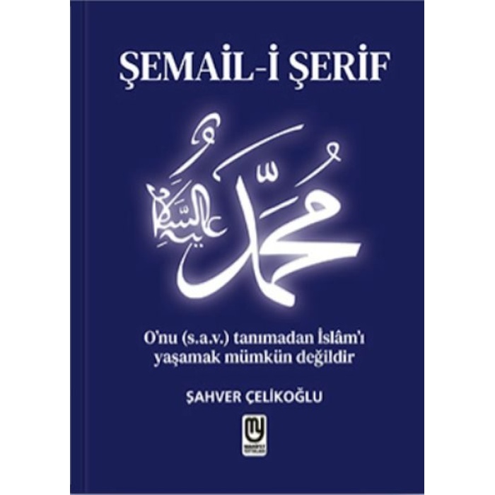 Şemail-i Şerif  (4022)