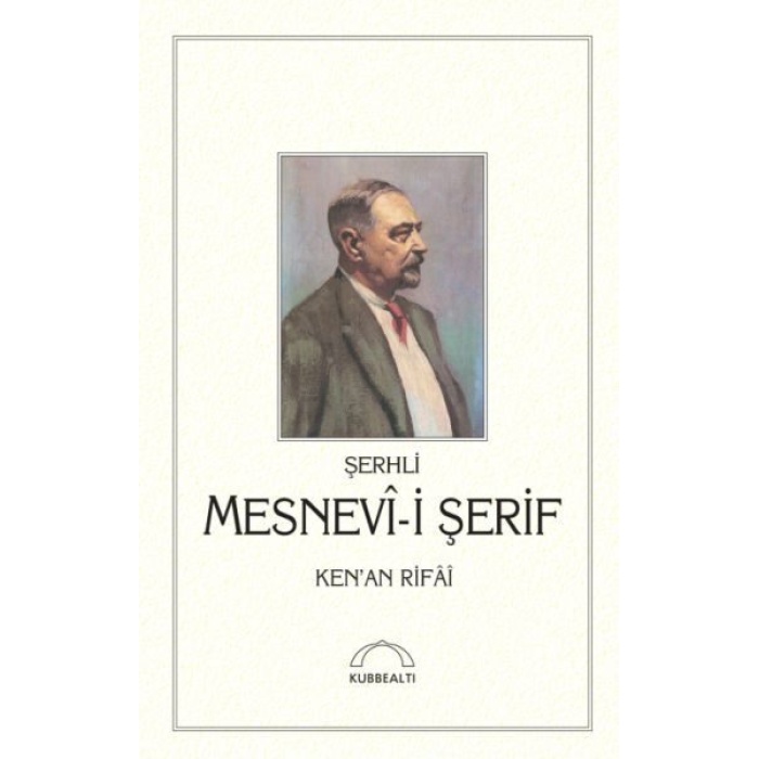 Şerhli Mesnevi-i Şerif (Ciltli)  (4022)