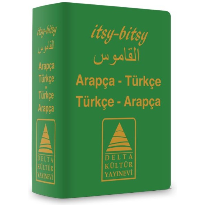 Arapça Türkçe - Türkçe Arapça Mini Sözlük  (4022)