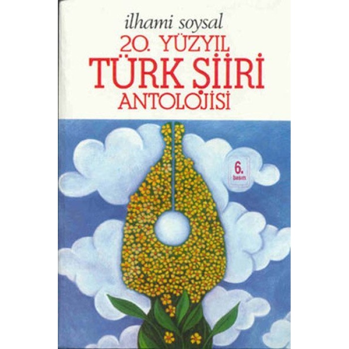 20.Yüzyıl Türk Şiiri Antolojisi (ithal kağıt)  (4022)