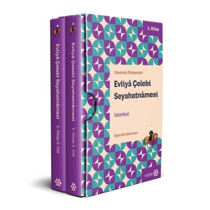 Evliyâ Çelebi Seyahatnâmesi İstanbul 1. Kitap (2 Cilt Kutulu)  (4022)