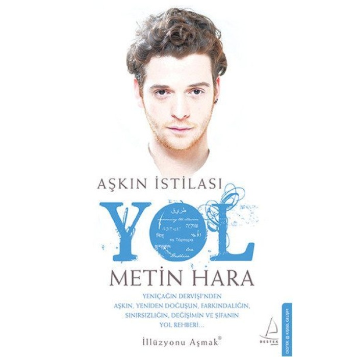 Aşkın İstilası - Yol  (4022)