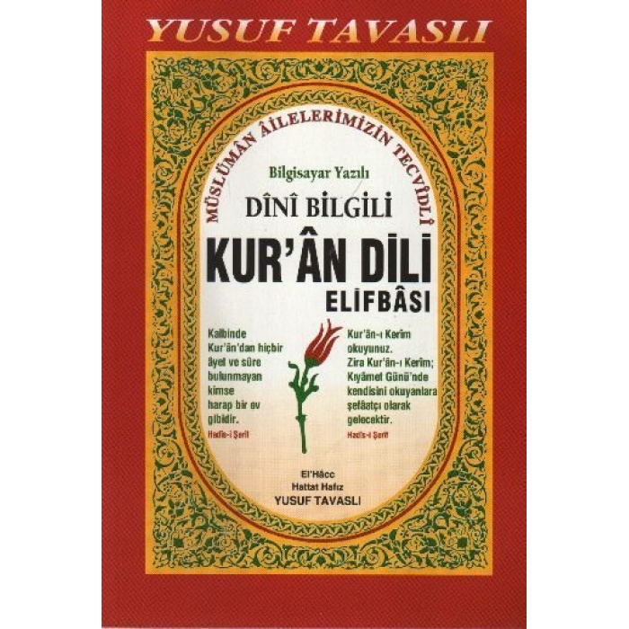 Dini Bilgili Kuran Dili Elifbası (D06)  (4022)