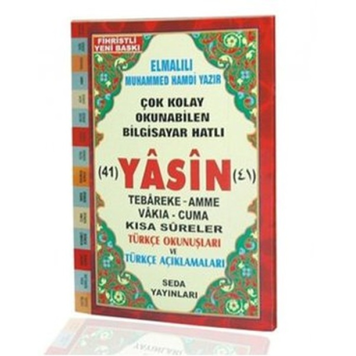 Yasin Tebareke Amme Türkçe Okunuş ve Meali (Cami Boy, Kod: 112)  (4022)