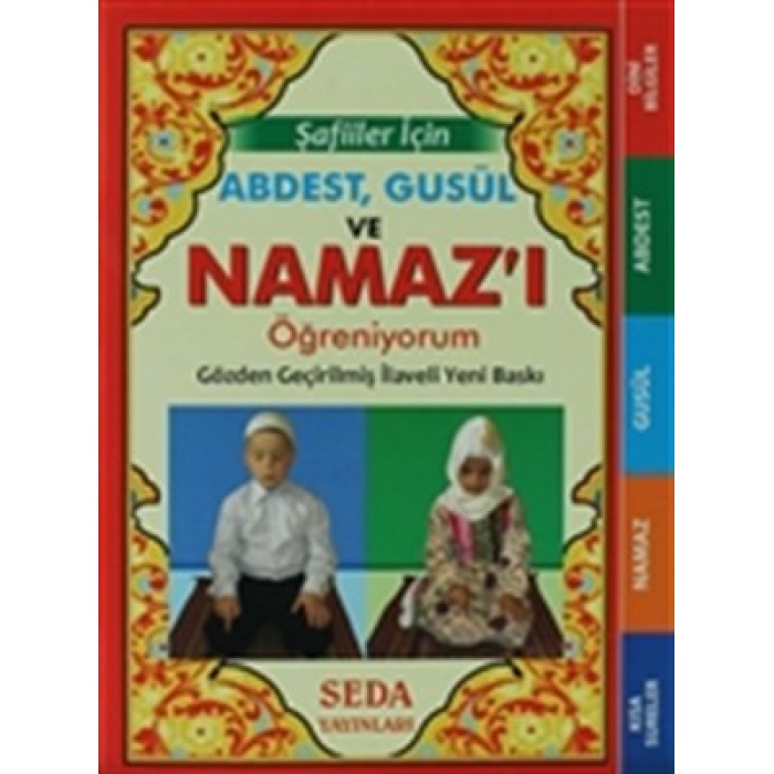 Abdest, Gusül ve Namazı Öğreniyorum Şafiiler İçin Çanta Boy  (4022)