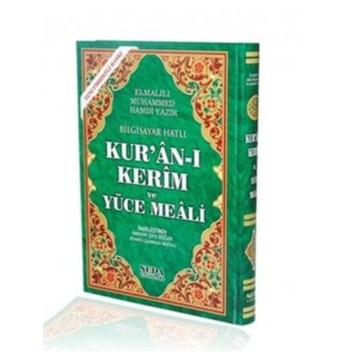 Bilgisayar Hatlı Kuran-ı Kerim ve Yüce Meali (Rahle Boy, Kod:150)  (4022)