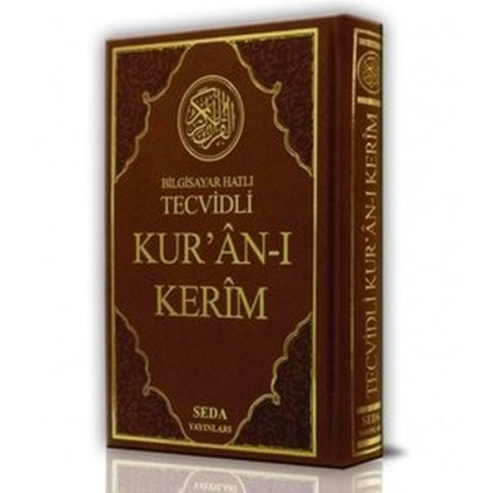 Kuranı Kerim Orta Boy Bilgisayar Hatlı Tecvidli (Kod: 023)  (4022)