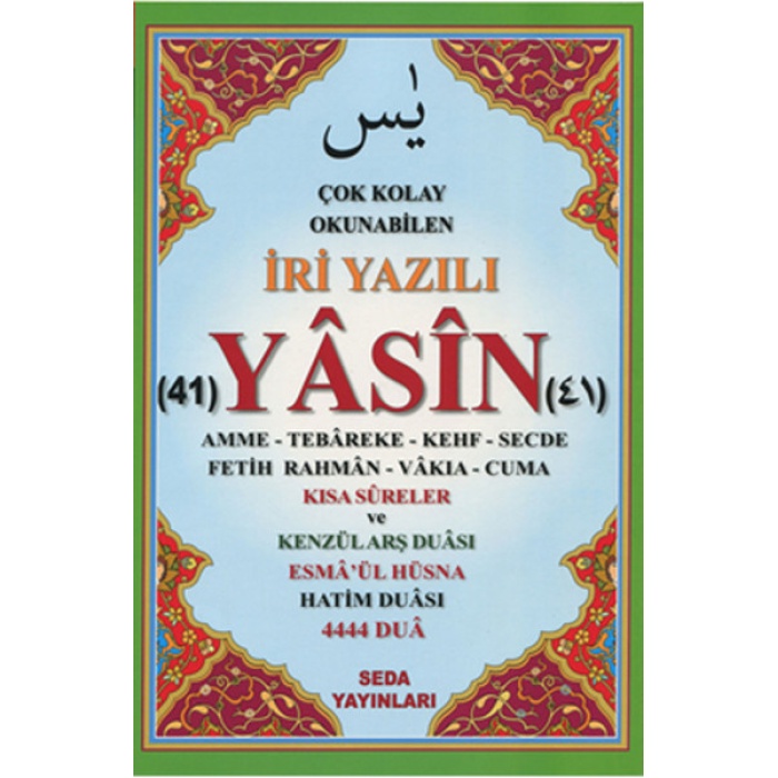 Çok Kolay Okunabilen İri Yazılı 41 Yasin ( Fihristli, Orta Boy)  (4022)