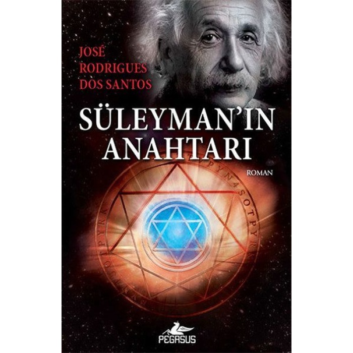 Süleymanın Anahtarı