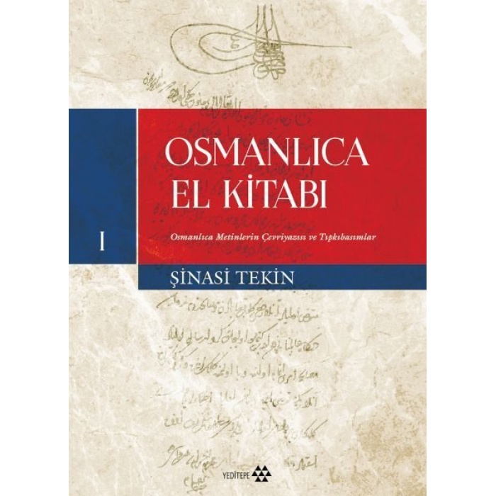 Osmanlıca El Kitabı I