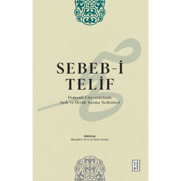 Sebeb-i Telif