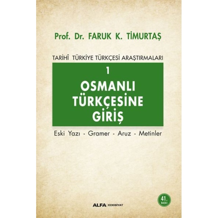 Osmanlı Türkçesine Giriş 1