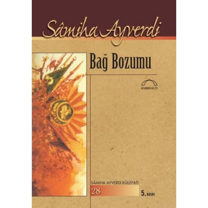 Bağ Bozumu