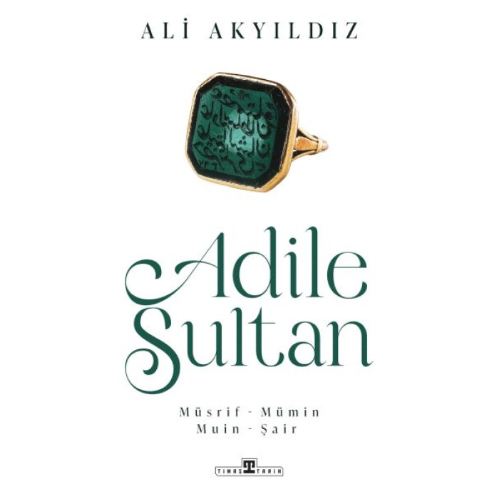 Adile Sultan