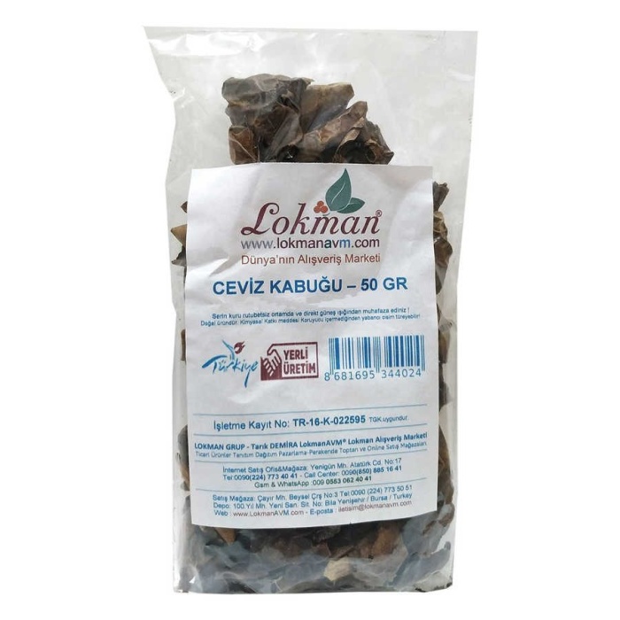 Ceviz Kabuğu Doğal 50 Gr Paket