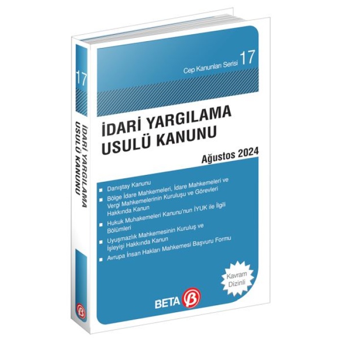 Cep Kanunları Serisi 17 - İdari Yargılama Usulü Kanunu  (Yeni)