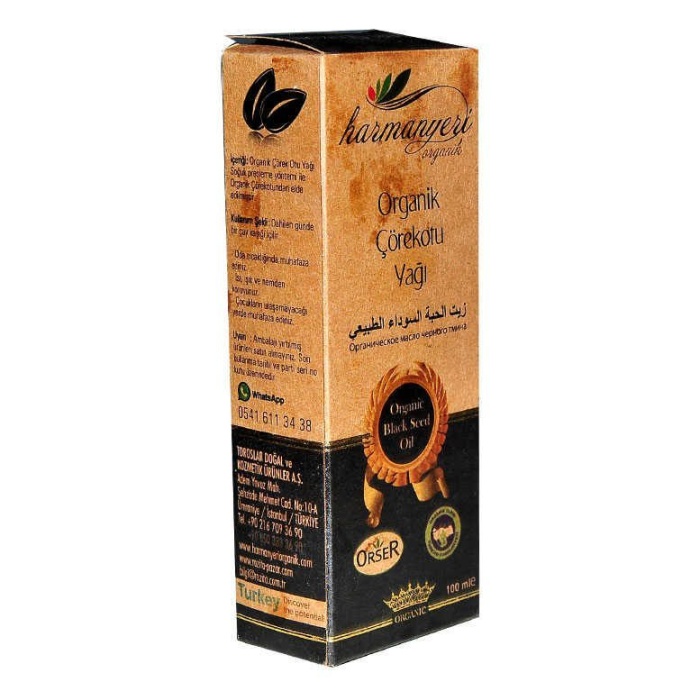 Çörek Otu Yağı Cam Şişe 100 ML