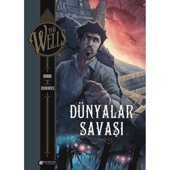 Dünyalar Savaşı