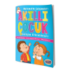 Akıllı Çocuk - Matematik Çalışmaları - Gelişim Etkinlikleri