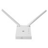 300MBPS 2.4GHZ 1*WAN+2*LAN 2*5DBI ANTEN AP+REPEATER+WISP SMART KABLOSUZ ROUTER (4767)