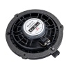 16 CM 4 OHM MAX 120 WATT OTO HOPARLÖR TEKLİ (CITROEN) (4767)