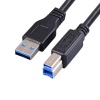 1.5 METRE AM-BM USB 3.0 YAZICI KABLOSU (TC4231) (4767)