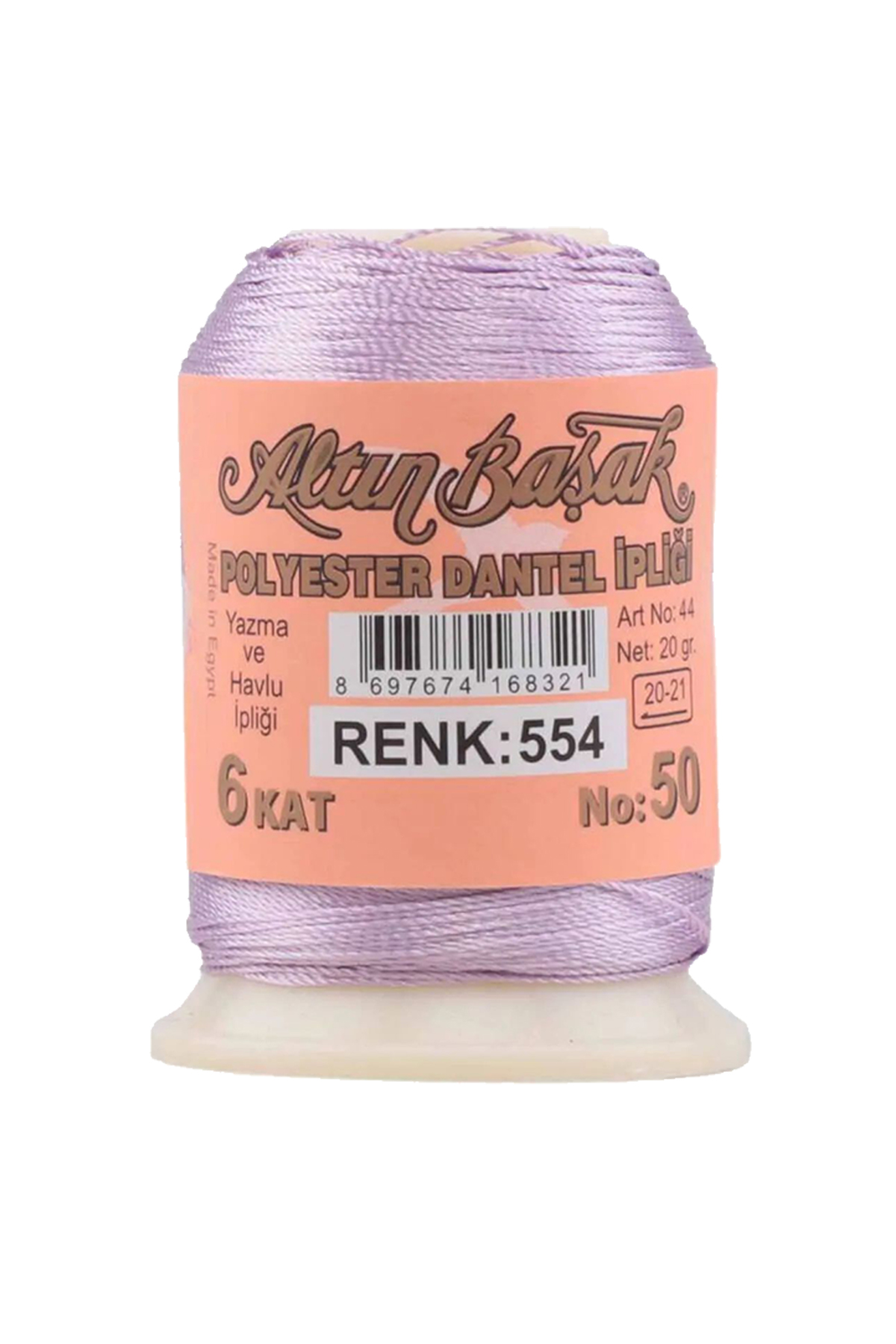 Altınbaşak Oya ve Dantel İpi 20 gr - Turk - No: 554