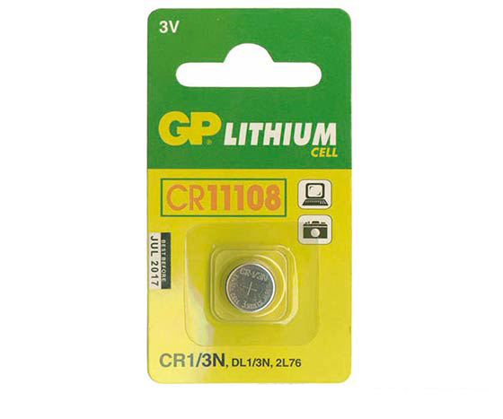 GP CR1/3N-C1 3V LİTYUM PİL (4767)