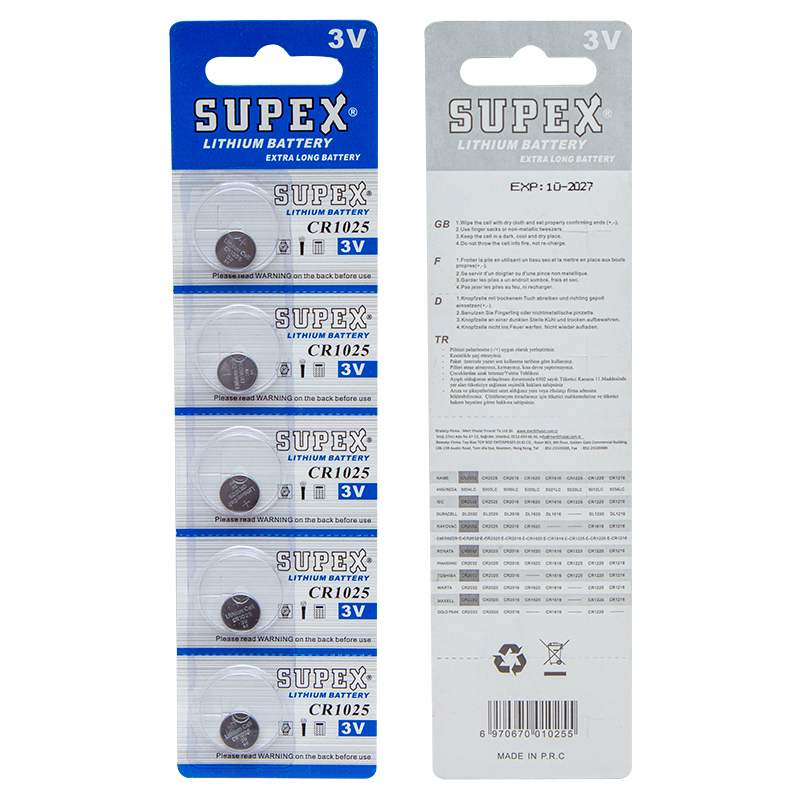 SUPEX CR1025 3 VOLT LİTYUM PİL 5Lİ PAKET FİYAT (4767)