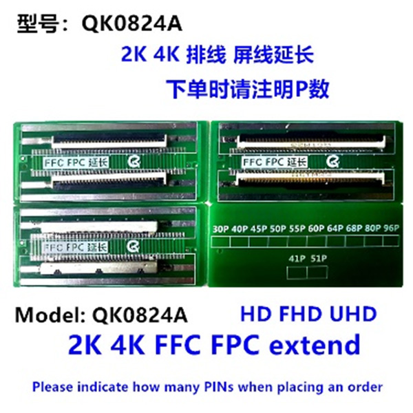 LCD PANEL FLEXİ REPAİR KART HD FHD UHD 2K 4K FFC FPC EXTEND QK0824A (4767)