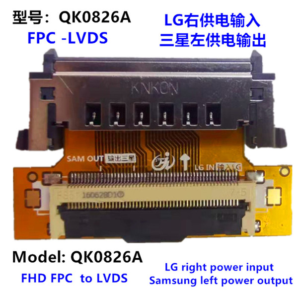 LCD PANEL FLEXİ REPAİR SAMSUNG OUT LG IN FHD FPC TO LVDS QK0826A (4767)