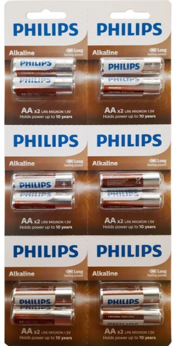 PHILIPS AA ALKALİN KALEM PİL 12Lİ KARTELA (4767)