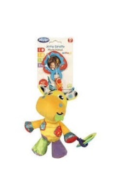 Playgro Munchimal Peluş Aktivite Oyuncağı Zürafa 0+Ay