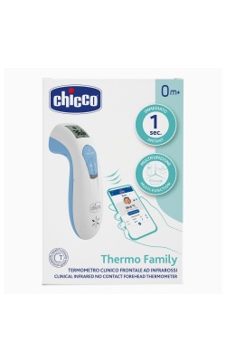 Chicco Dijital Temassız Ateş Ölçer Termometre