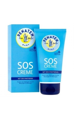 Penaten Baby Onarıcı (Sos) Cilt & Yüz Kremi 75 ml