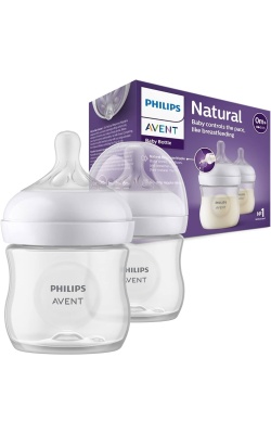 Philips Avent Natural Response PP 2li Biberon Seti, 0+ Ay 125ml SYC900/02