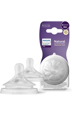 Philips Avent Natural Response 2li Biberon Emziği, 1 Numara, 0 Ay+