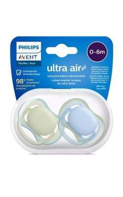 Philips Avent Ultra Air Emzik 0-6 Ay 2li SCF085/21