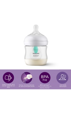 Philips Avent Natural Response Anti-Colic PP Biberon 125 ml +0 ay