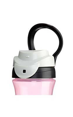 Chicco Sportif Bardak 2 Yaş+ 350 ml - Pink