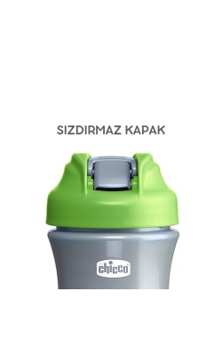 Chicco Pop-Up Pipetli Bardak 2 Yaş+ 350 ml - Green