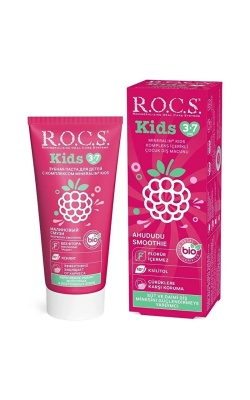 Rocs Junior Ahududu Smoothie 3-7 Yaş Florürsüz Diş Macunu 45 ml