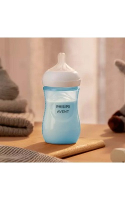 Philips Avent Natural Response PP Pembe Biberon 1+ Ay 260 ml SCY903/11