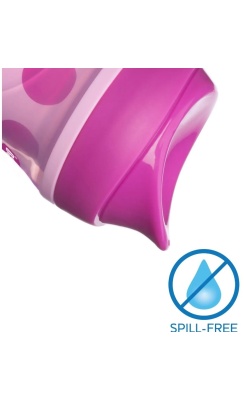 Chicco Isı Yalıtımlı Active Bardak 14 Ay+ 266 ml - Purple