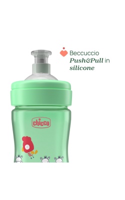 Chicco Push & Pull Bardak 18 Ay+ 150 ml