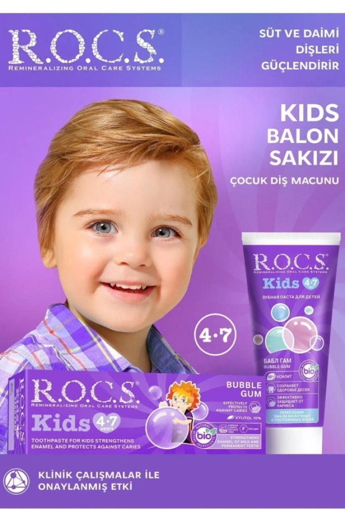 Rocs Kids Balon Sakızı Tadında 4-7 Yaş Florürsüz Diş Macunu 45 ml