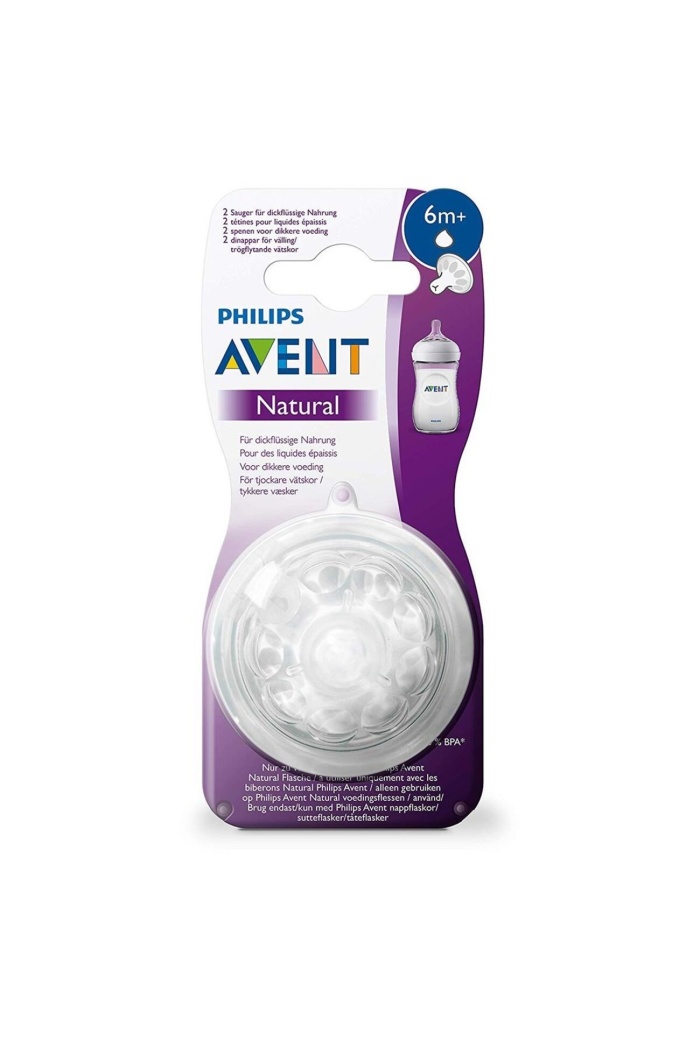 Philips Avent Natural Yoğun Akış Y Kesim +6 Ay 2li Biberon Emziği